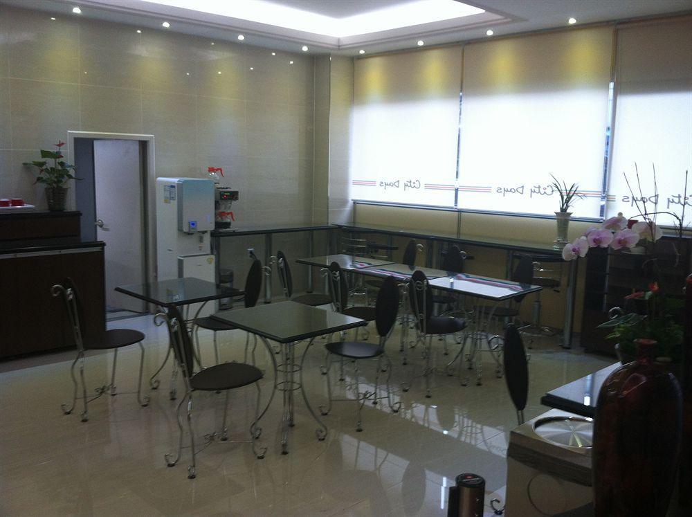 Global Inn Seoul Dongdaemun City Days Inn Exteriör bild